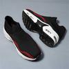 Scarpe da donna – Sneakers