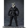 Alien Mephilas 55th Anniversary S.H.Figuarts Ver.