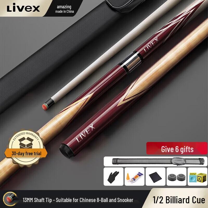 LIVEX Charlie Split Billiard Cue Stick with Case