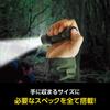 Energizer LED Tactical Metal 4 Light Brightness Run Time 30 PMHT2L Light, Modes, Palm-Sized (Maximum 700lm/Maximum Hours)