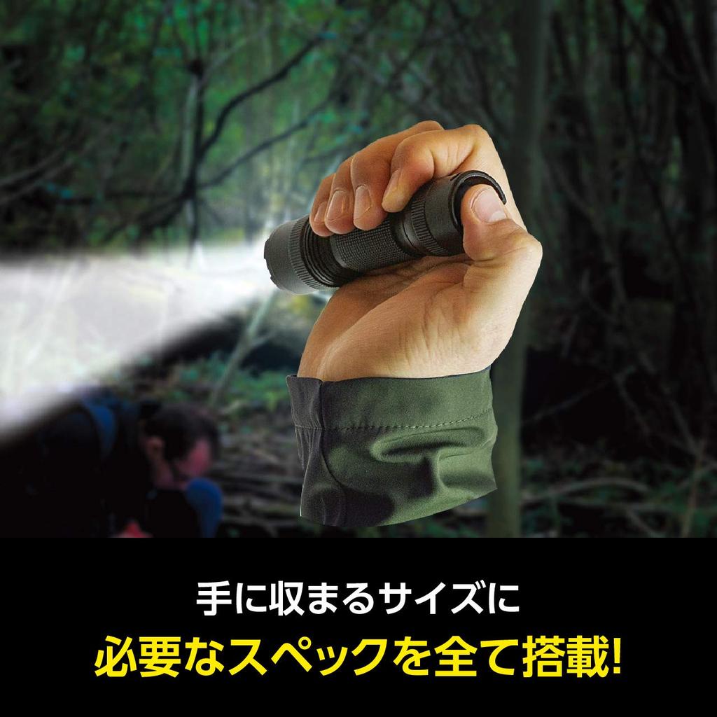 Energizer LED Tactical Metal 4 Light Brightness Run Time 30 PMHT2L Light, Modes, Palm-Sized (Maximum 700lm/Maximum Hours)