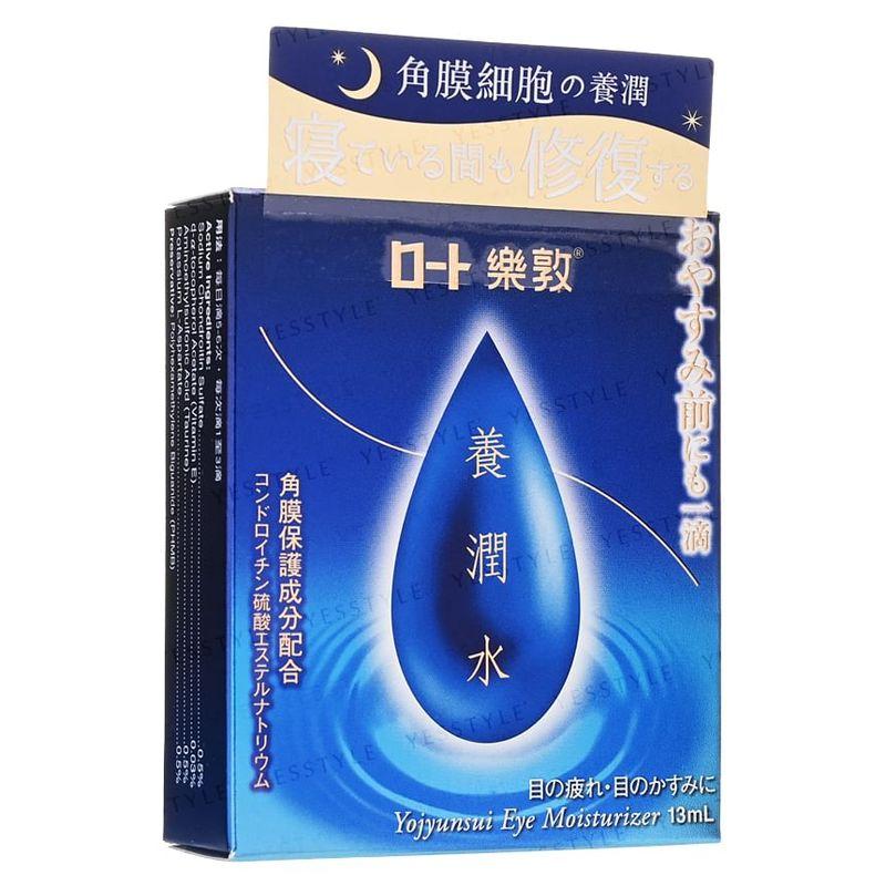 Rohto Mentholatum - Yojyunsui Eye Moisturizer