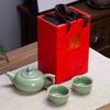 Mid-Autumn Festival Ge Kiln Ru Kiln Gift Box Tea Set Company Activities Companion Gift Annual Meeting