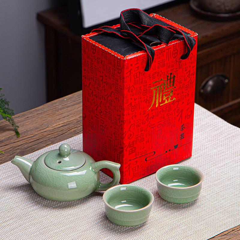 Mid-Autumn Festival Ge Kiln Ru Kiln Gift Box Tea Set Company Activities Companion Gift Annual Meeting