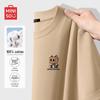 MINISO Men's Pure Cotton Short Sleeve T-Shirt