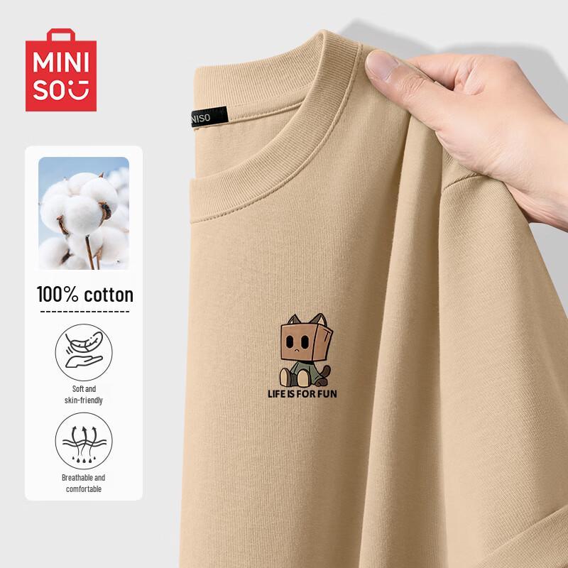MINISO Men's Pure Cotton Short Sleeve T-Shirt