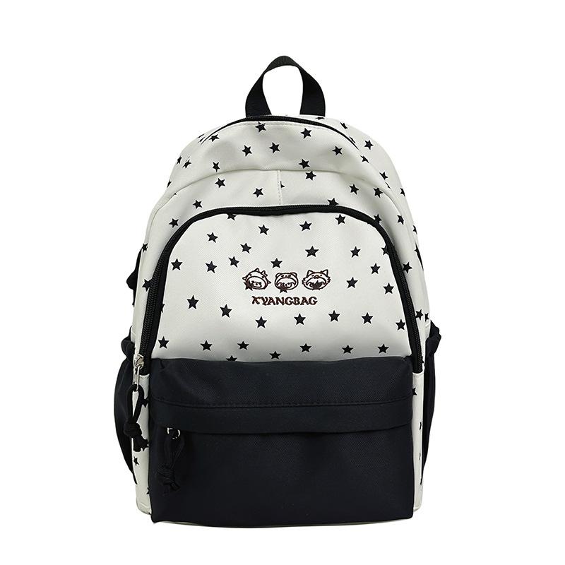 Schoolbag Cute Contrasting Colors Soft Cute Children's Research Small Backpack Female Stars Cute Small Fresh Sweet Girl Travel Backpack