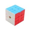 Square One Speed Cube Sq1 Sehr Schwierige Gehirnspiele Lustige Herausforderung Problemlösung Lernspielzeug für Kinder und Erwachsene