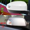 Pair Car Side Rearview Side Mirror Cover Wing Cap Exterior Case Trim For Ford S-MAX 2006-2015 C-MAX 2011-2015 KUGA ESCAPE 2008