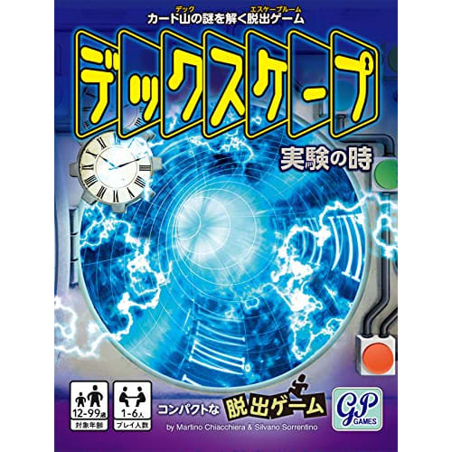 GP Card Game Puzzle Solving At Home Deckscape Experiment Time