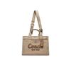 Coach Cargo CP158 Beige Handbag
