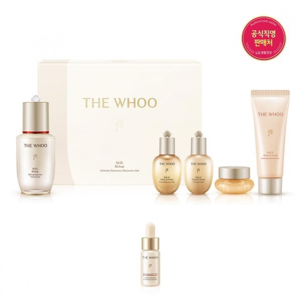 The Whoo Bi Cheop Ja Saeng Essence Discovery Set Single option
