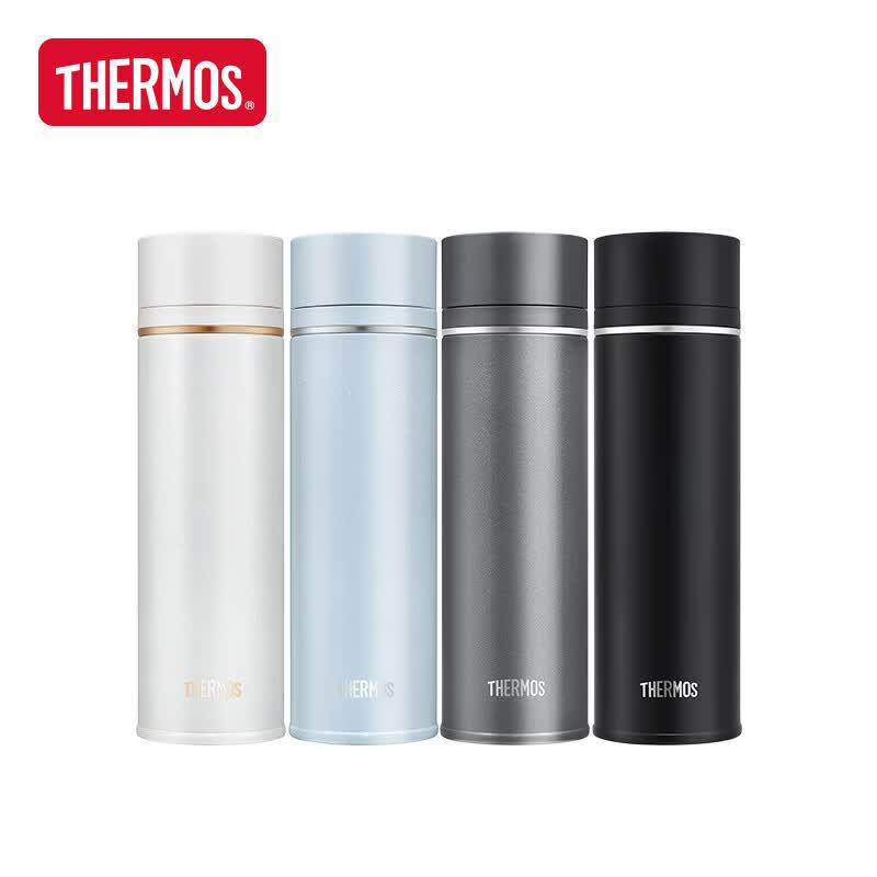 THERMOS TEEB Smart Insulated Mug 450ml