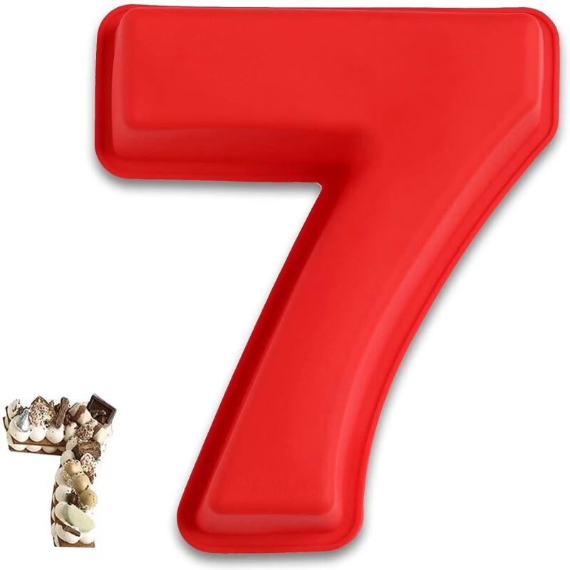 DIY Number 7 Silicone Cake Mold