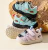 Bramille 2026 Kids' Hiking & Running Shoes: Spring Collection for Boys & Girls