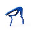 Durable And Safe Universal 6 String Guitar Capo Miwayer Alloy Metal Multifunction Guitar Accessories For Acoustic Classic Electric Jtbp01