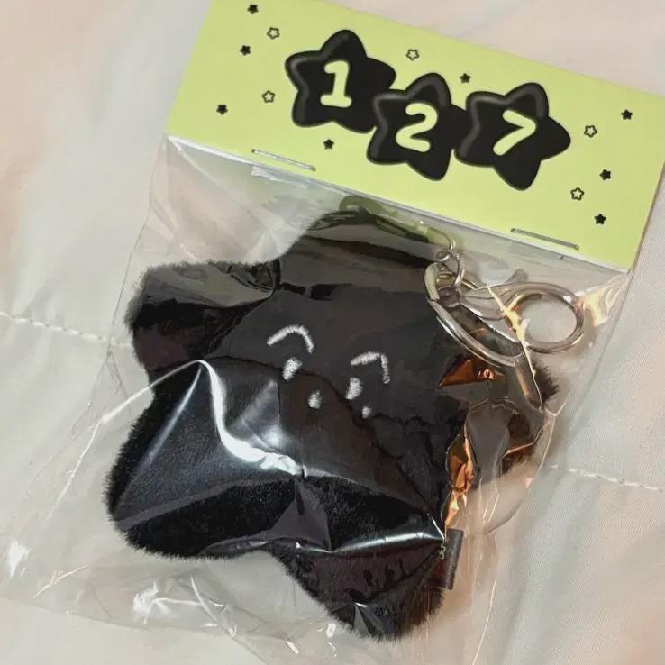 

Nct 127 Black Gassari Mark Gassari Keyring Sealed