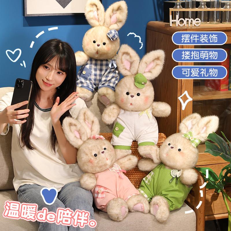 Blue Rabbit Plush Toy Dressed Bunny Doll Stuffed Animal for Kids Girlfriend Birthday Gift