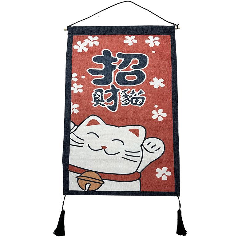 Japanese Lucky Cat Fabric Hanging Flag, Izakaya Hotel Home Wall Decor Banner