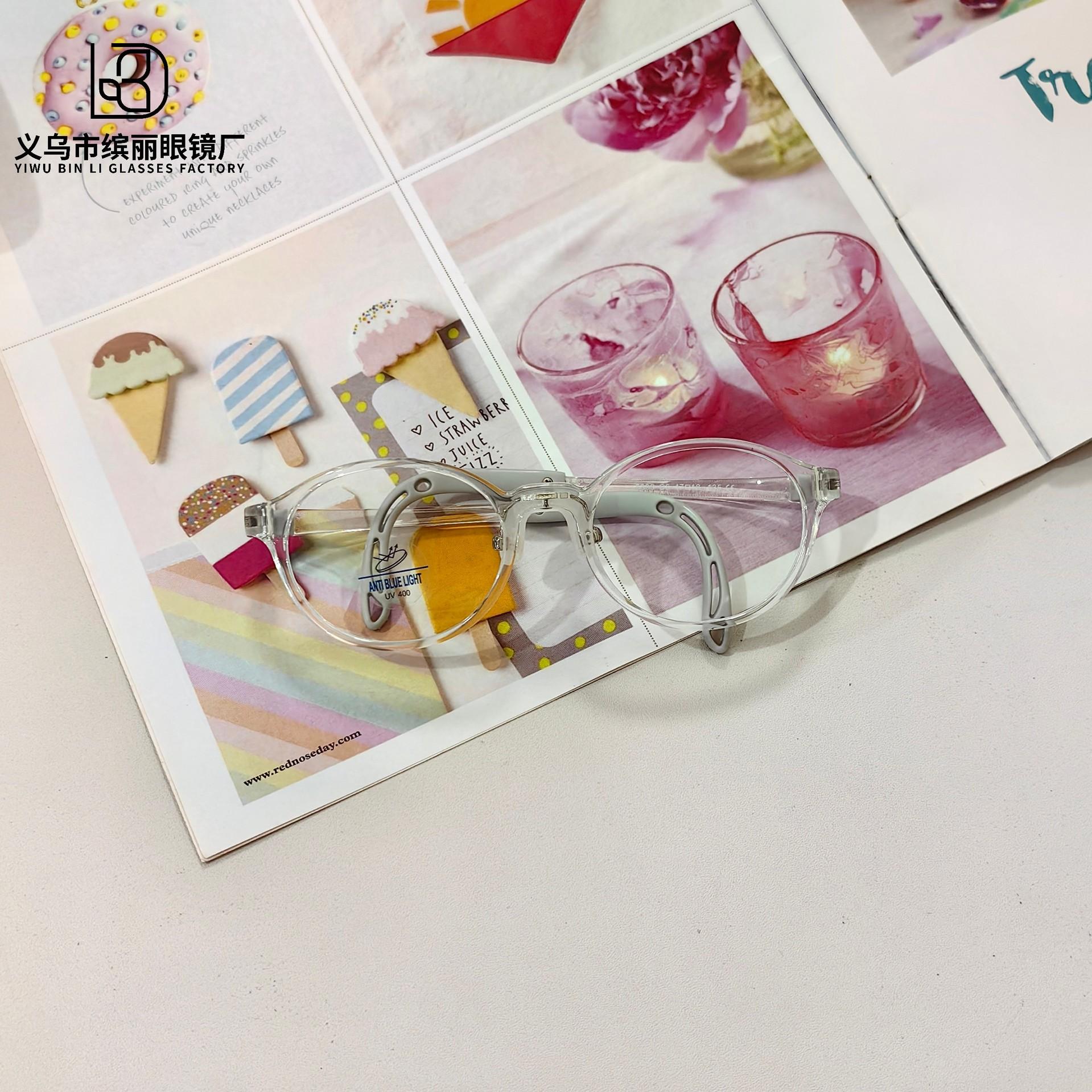 

Студенты, изучающие моду, могут быть оснащены очками Degree Anti-Blue Optical Glasses, очками защиты глаз для детей, очками Tr90 Anti-Ultraviel Optical Glasses White Film