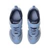 Asics Suku Zapatos Casuales Bajos Cómodos Versátiles para Niños Zapatilla para Niños Azul 1144A372-400