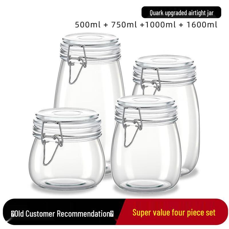 

HANDUNYOU Glass Sealed Storage Jars Set