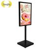 Zhongjing KT Board Advertising Display Stand