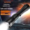 Explosion-Proof Rechargeable LED Tactical Flashlight