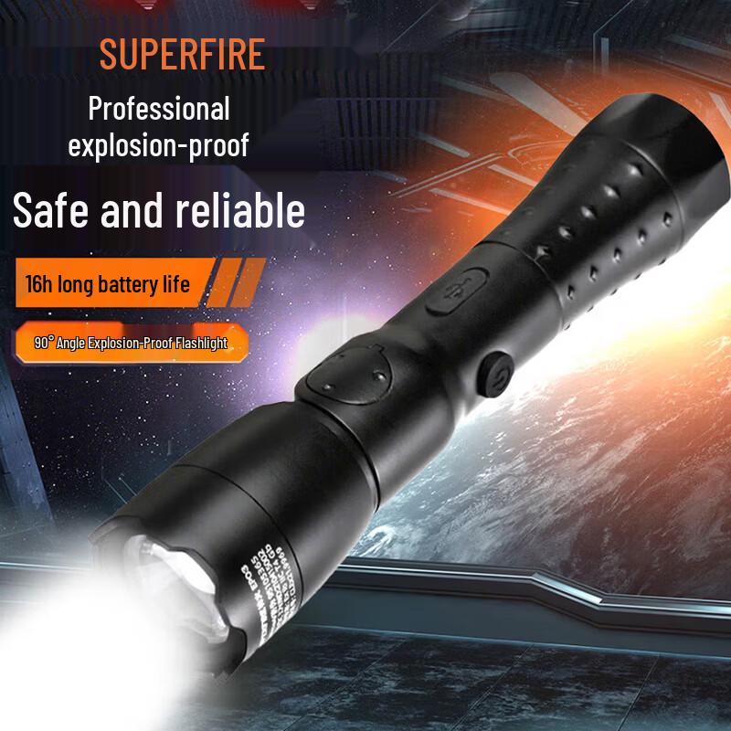 SupFire Explosion-Proof Rechargeable LED Tactical Flashlight