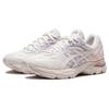 New Asics Gel Flux 4 'White Purple Pink' Women's 1012A523-111