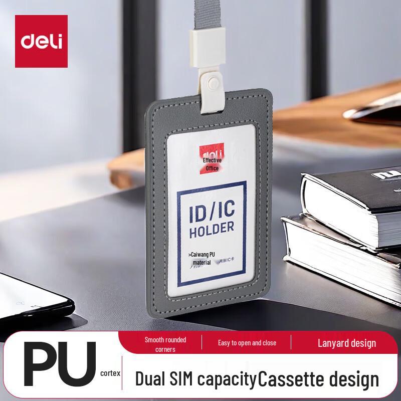 Deli PU Leather ID Card Holder