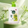 Jasmine & Green Tea Hand Soap 2x250g