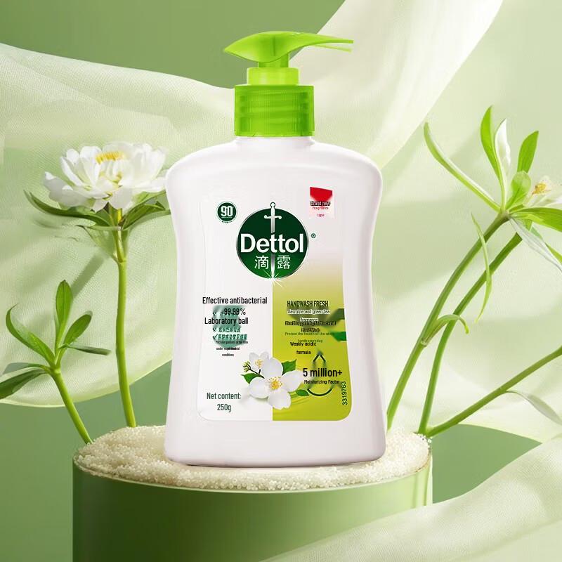 

Dettol Jasmine & Green Tea Hand Soap 2x250g