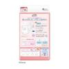 [Tape S size] Goon Plus Soft touch diaper for sensitive skin (4~8kg) 232 sheets (58 sheets x 4) [Case sold] (Disney design) [Amazon.co.jp exclusive]
