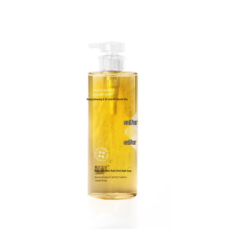 Korean Five Grains Snake Bile Sulfur Shower Gel