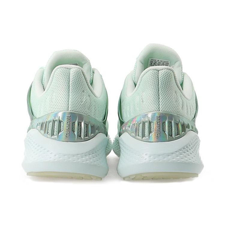 adidas Climacool Vent Summer.Rdy Ltd 'Green' Men's EE4640