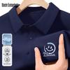 Mark Fairwhale Men's Cool-touch Quick-dry Smiley Print Polo Shirt