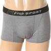 Active High Performance Fit Men S drawerS Hpg1005mmly