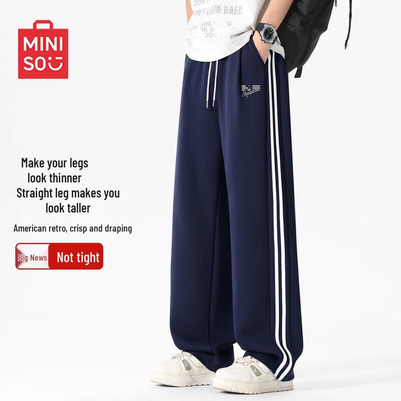 MINISO Men s American Style Casual Straight Leg Sweatpants XL