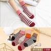 5/10 Pairs Comfortable Casual Autumn Winter Women's Socks: College Style Mid Calf Retro Sleep Cotton Socks Thickened Warm Rabbit Wool Socks Versatile