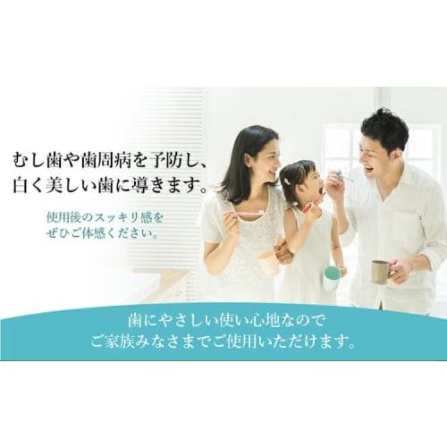 Yakult Apacoat SE Toothpaste, 120g, Set of 5, Medicated, Prevents Periodontal Disease, Whitening, Tooth Decay, and Bad Breath