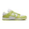 Nike Dunk Low Twist Lemon Twist Damen-Sneaker Skateschuhe DZ2794-700