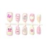 Sweet Pink Press-On Nails - Creamy 3D Art for Cute, Fresh Style