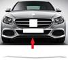 Bandă decorativă cromată bara față A2058853123 Pentru Mercedes Benz Clasa C W205 2015-2018 C300
