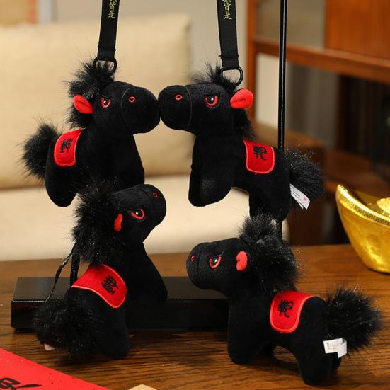 Black Horse Plush Toy Zodiac Year of The Horse Mascot Lucky Ornament Soft Stuffed Animal Doll Home Decor Car Decoration