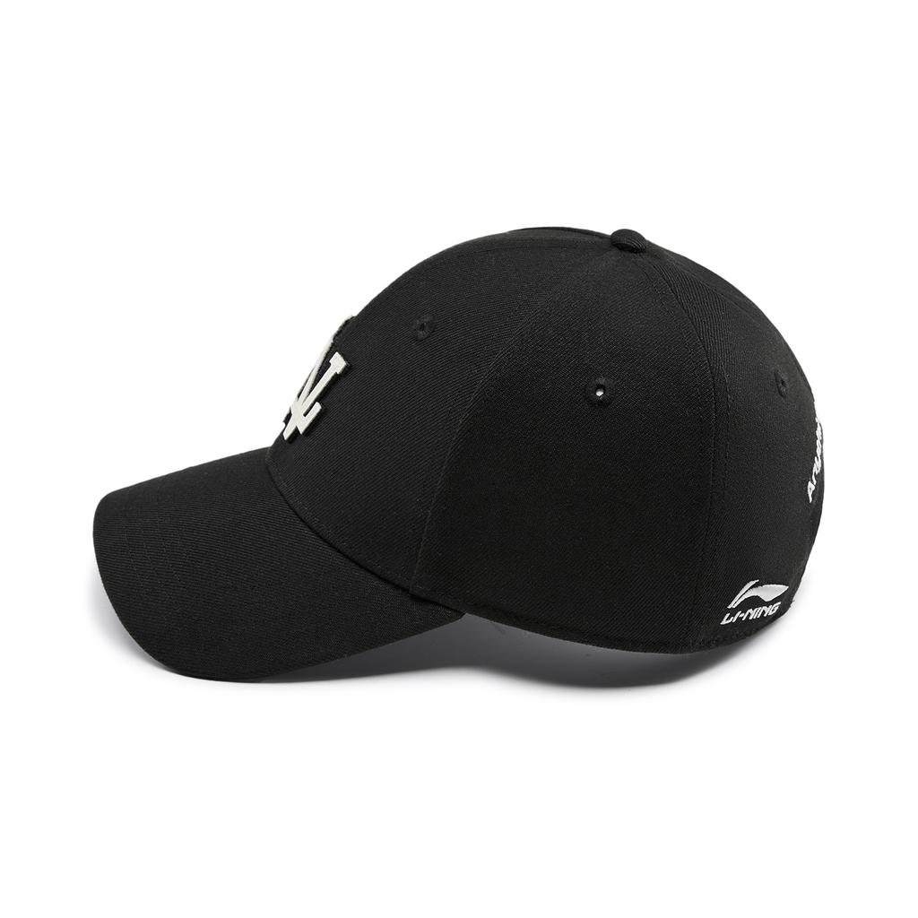 Li Ning Sports Lifestyle Serie Marke Logo Stickerei Vielseitig Baumwolle Baseballkappe Unisex Hüte AMYW125-1