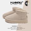Botas – Botas