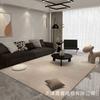 Soft Crystal Velvet Area Rug Living Room Sofa Coffee Table Bedroom Study Modern Geometric Washable