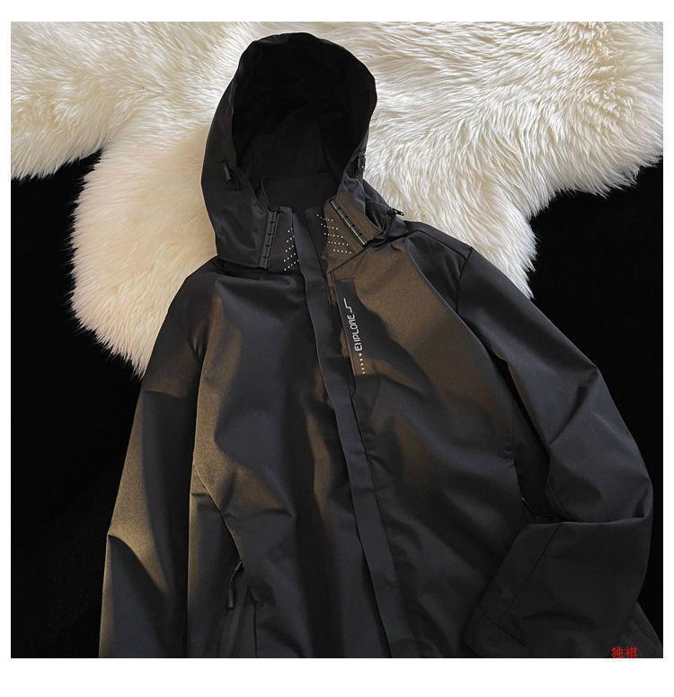 Vintage Windbreaker im amerikanischen Stil: Herren Japanische Cityboy Workwear Jacke mit Stehkragen und Kapuze