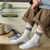 Autumn Men's Seamless Antibacterial Breathable Mid-Calf Cotton Socks